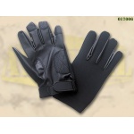 Neopreenist kindad ARSENAL