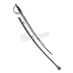 USA kodusõja MÕÕK REPRO