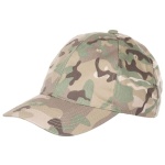 Laste nokamüts BB cap, operation camo