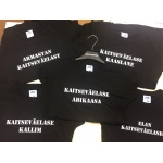 Naiste T-särk oma tekstiga