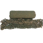 Maskeerimisvõrk meetriga, Woodland