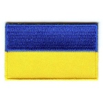 UKRAINA LIPU EMBLEEM VELCRO 4x6