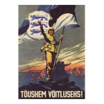 Postkaart Tõuskem võitluseks!