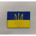 Ukraina lipu embleem coat of arms velcro 4x6