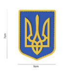 Embleem 3D PVC Ukraina