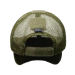 HELIKON taktikaline võrgust nokamüts, US woodland - Image 2