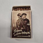 DEKORATIIVSED TULETIKUD, SS KASVANDIKUKS