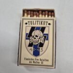 DEKORATIIVSED TULETIKUD, TULITIKUT